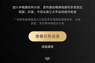 哈兰德退出争夺？欧洲金靴：凯恩44分领跑 姆巴佩36分 哈兰德28分